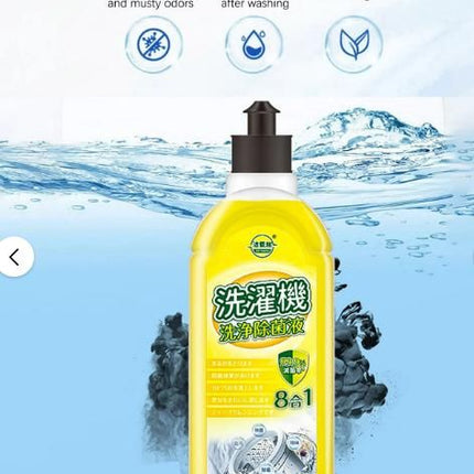 Washtank Cleanner 200ML (Pack of 4)