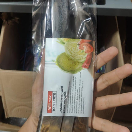 Slicer Double 2 Slice Blade Slicing Knife